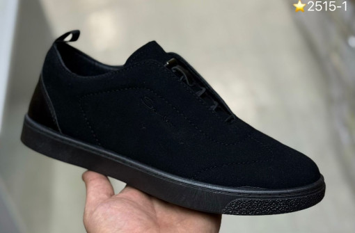 Кроссовки САДОВОД официальный интернет-каталог