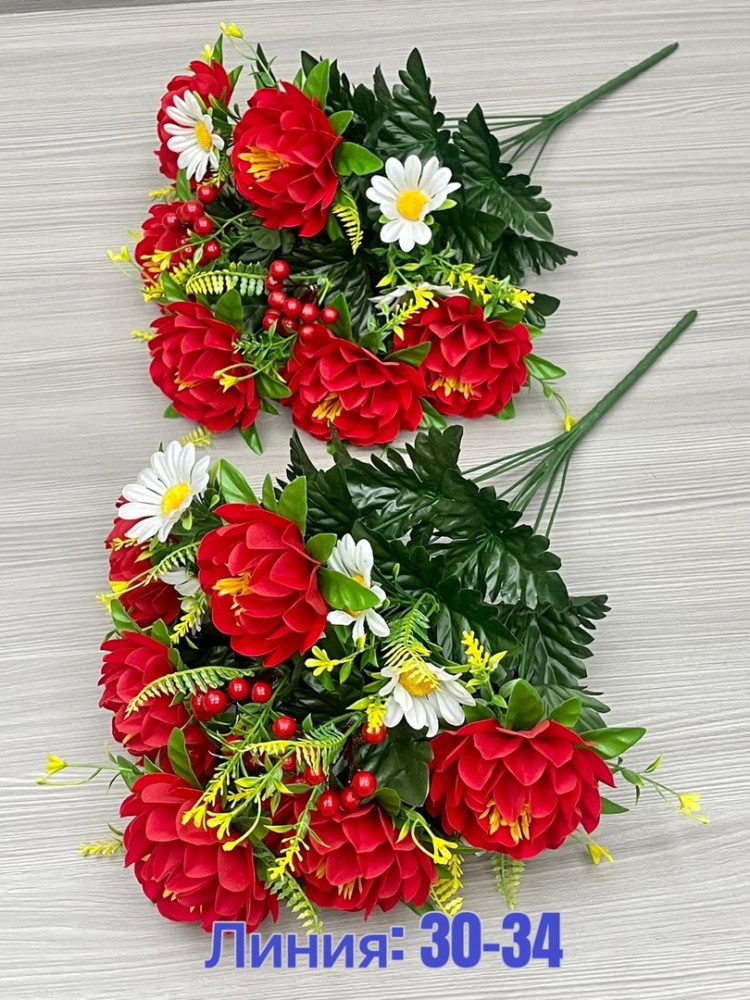 Цветы искусственные купить в Интернет-магазине Садовод База - цена 2250 руб Садовод интернет-каталог