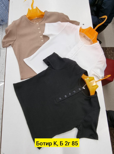 Майка САДОВОД официальный интернет-каталог