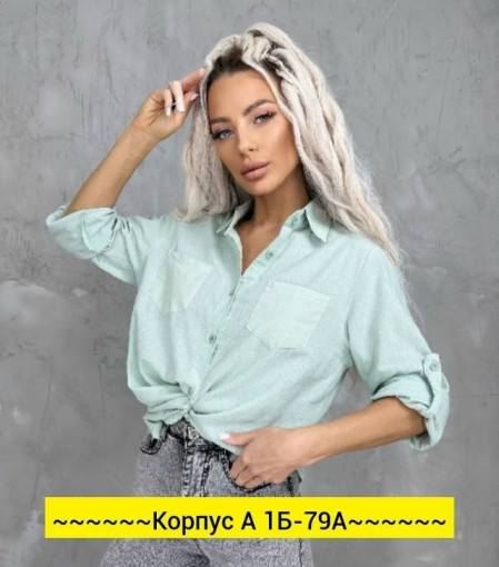 Рубашка, леон САДОВОД официальный интернет-каталог