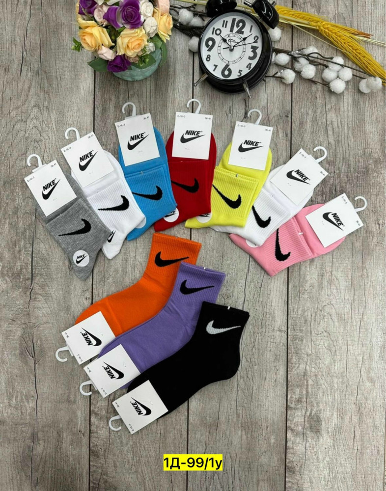 Носки разноцветныйые купить в Интернет-магазине Садовод База - цена 400 руб Садовод интернет-каталог