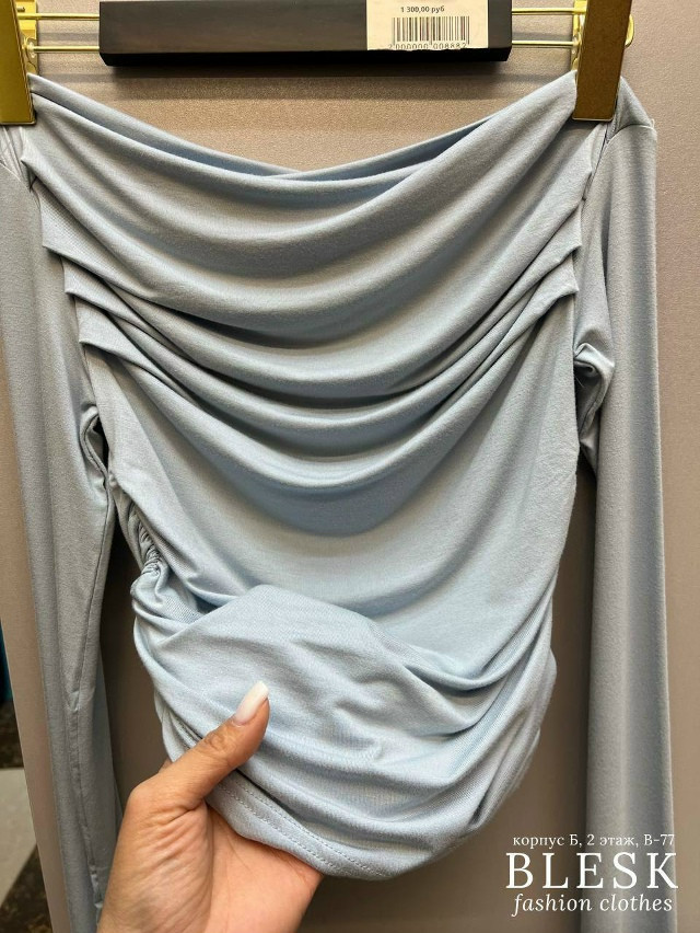 лонгслив голубой купить в Интернет-магазине Садовод База - цена 1300 руб Садовод интернет-каталог