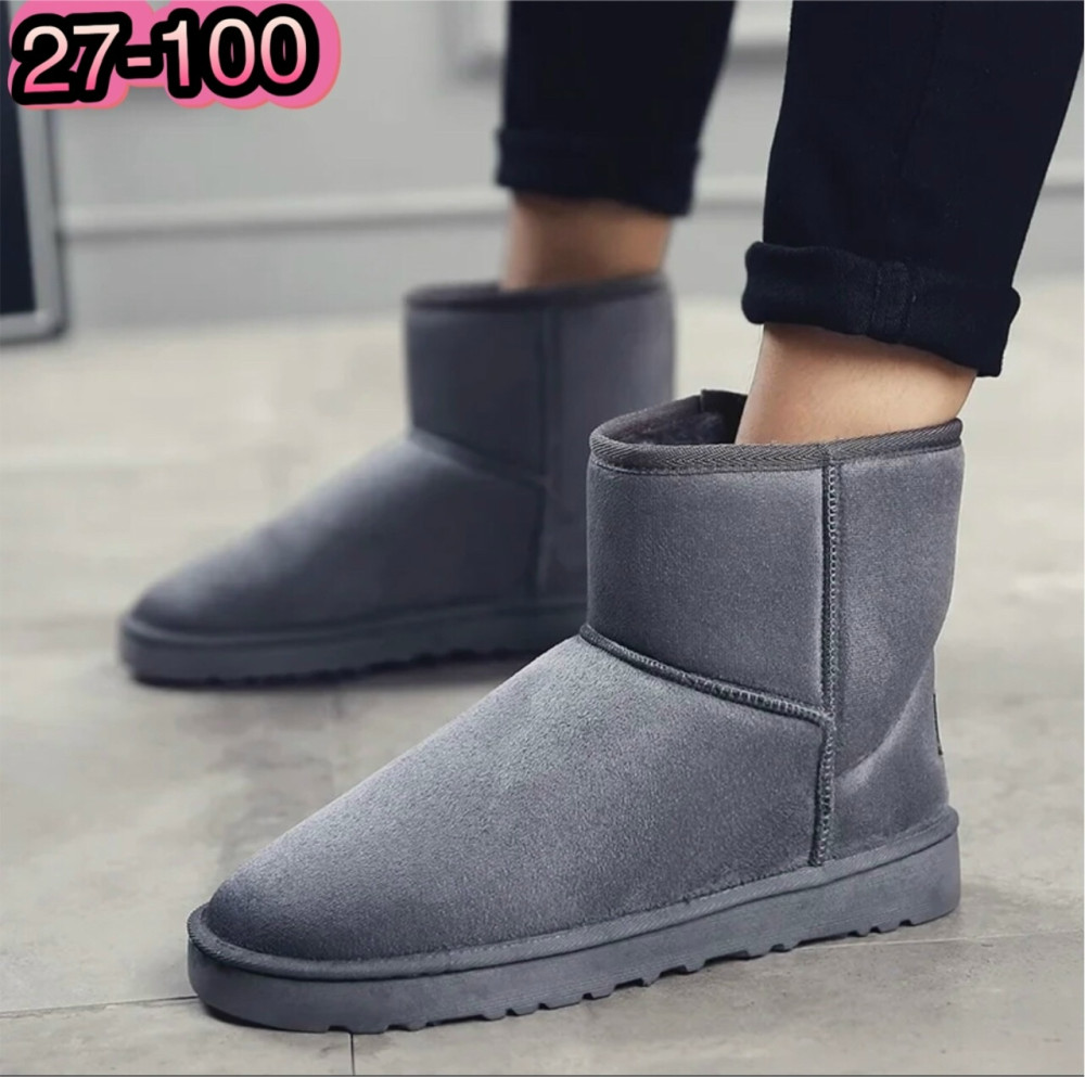 УГГИ купить в Интернет-магазине Садовод База - цена 650 руб Садовод интернет-каталог