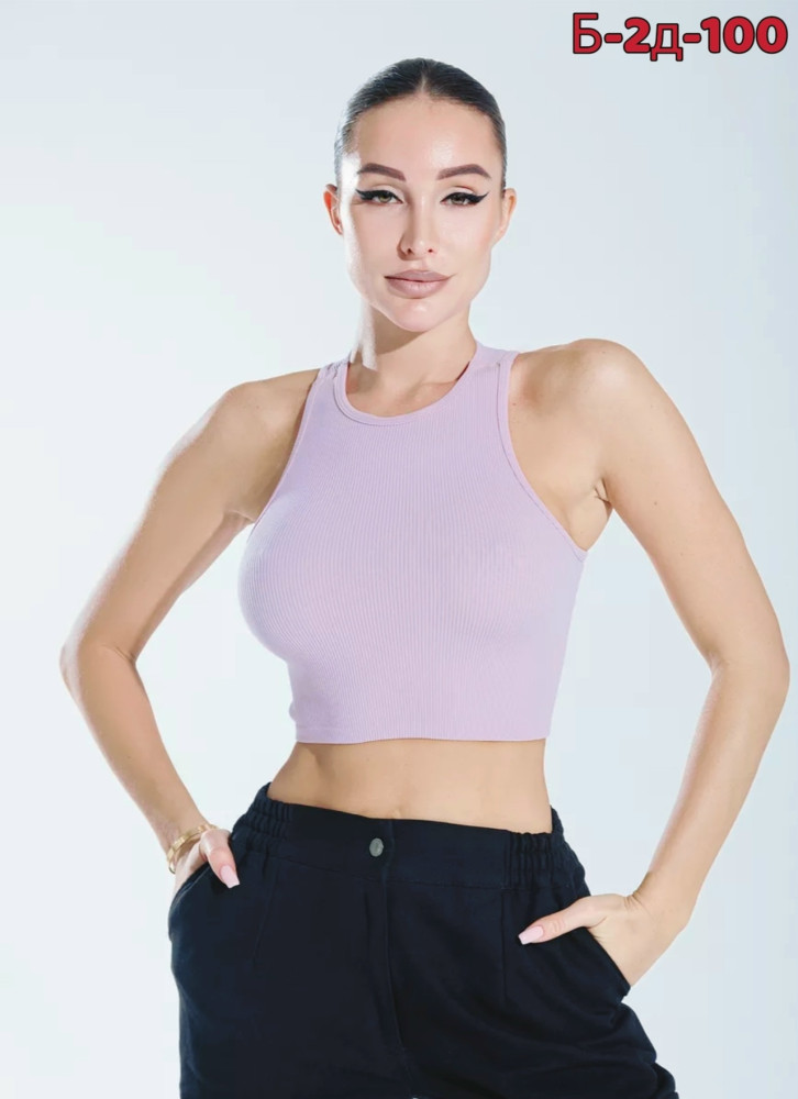 Топ сиреневый купить в Интернет-магазине Садовод База - цена 300 руб Садовод интернет-каталог