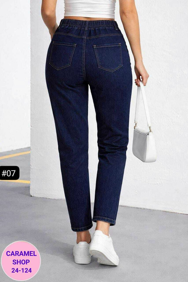 Бомбические штаны джинс стрейч купить в Интернет-магазине Садовод База - цена 550 руб Садовод интернет-каталог