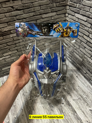 маска САДОВОД официальный интернет-каталог