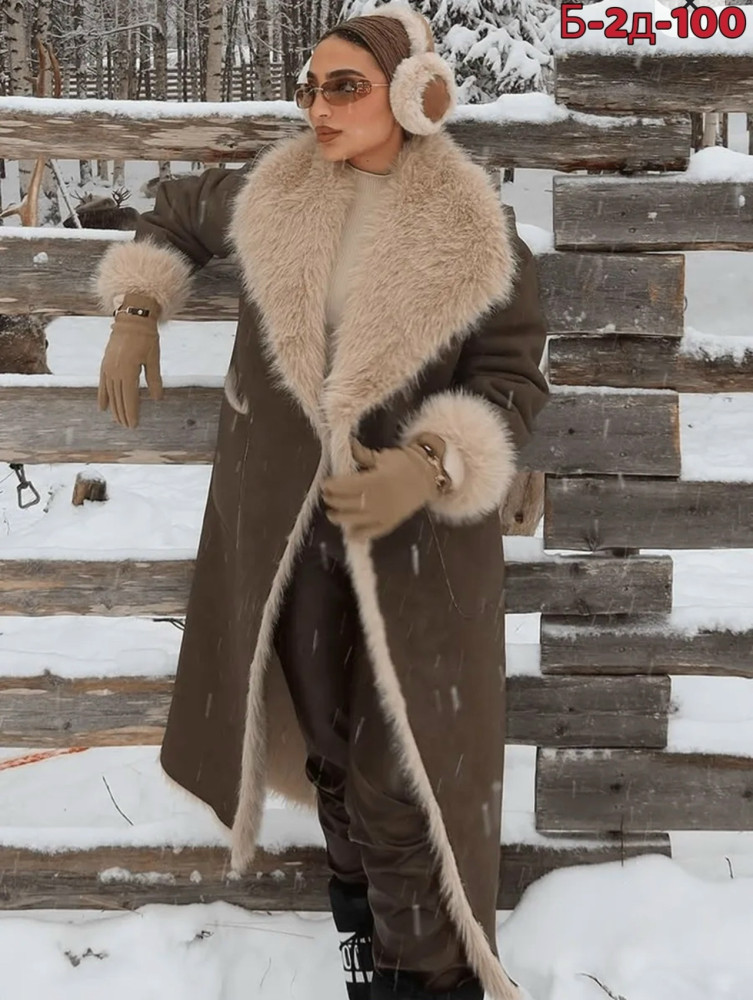 Дубленка купить в Интернет-магазине Садовод База - цена 3200 руб Садовод интернет-каталог