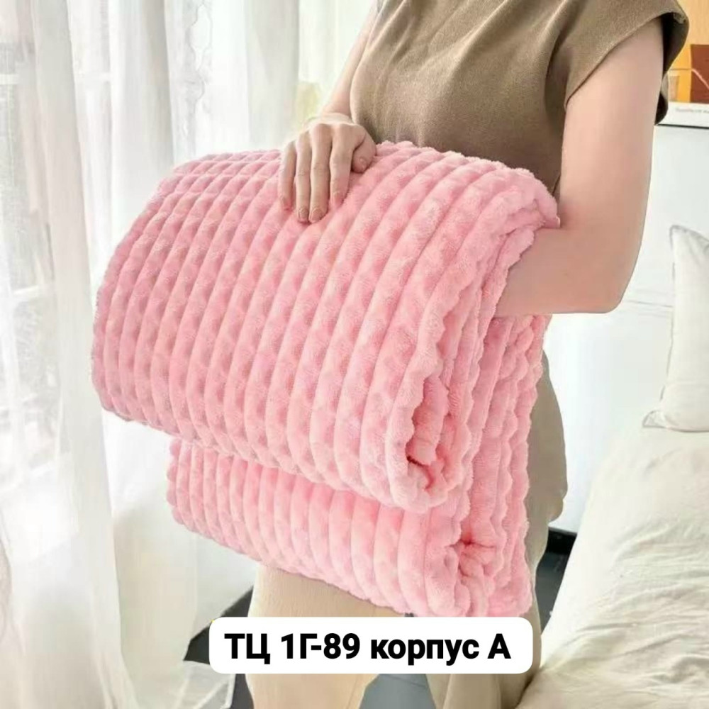 Плед, микрофибра купить в Интернет-магазине Садовод База - цена 400 руб Садовод интернет-каталог