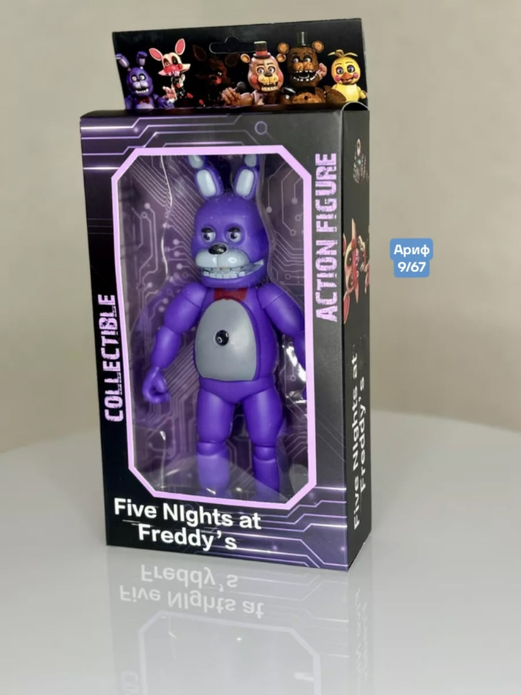 фигурка купить в Интернет-магазине Садовод База - цена 150 руб Садовод интернет-каталог