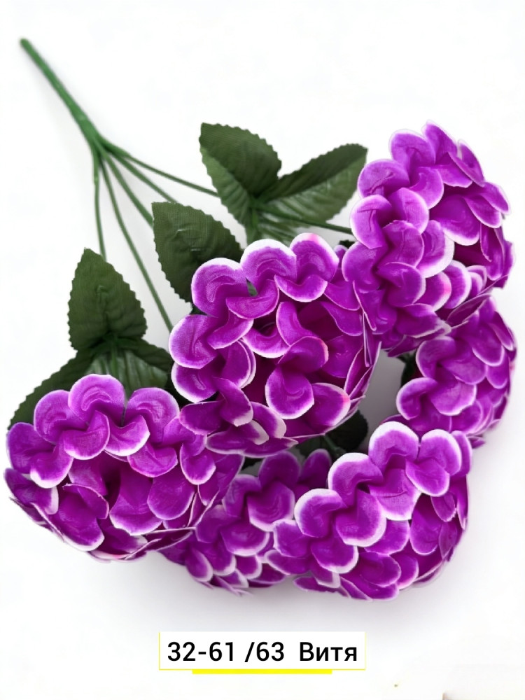 Искусственные цветы купить в Интернет-магазине Садовод База - цена 3600 руб Садовод интернет-каталог