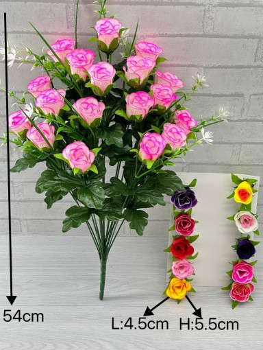 Искусственные цветы САДОВОД официальный интернет-каталог