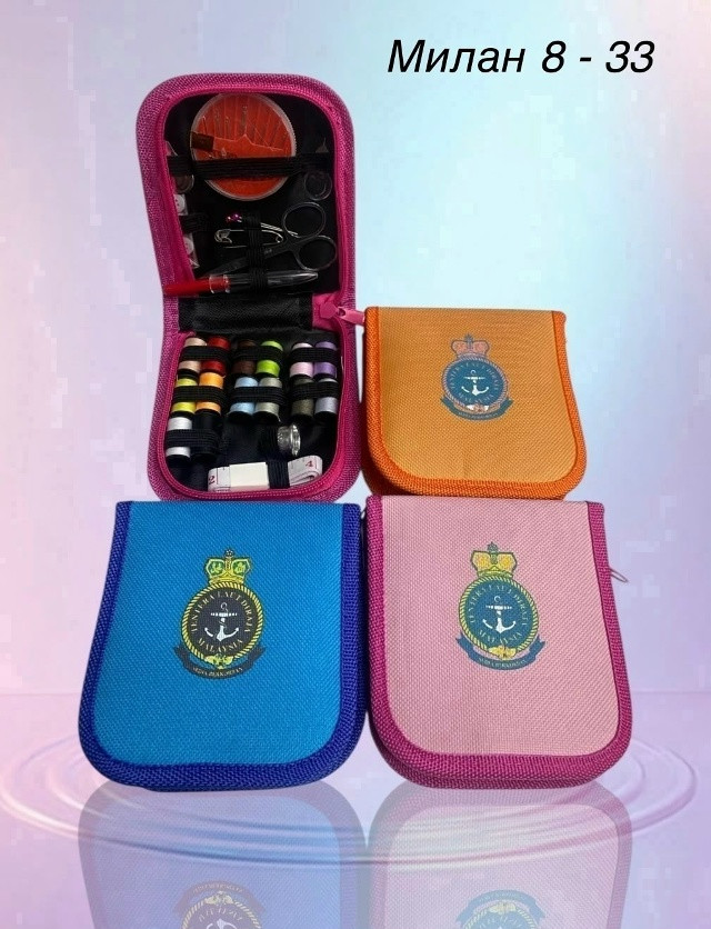 Набор для шитья купить в Интернет-магазине Садовод База - цена 150 руб Садовод интернет-каталог