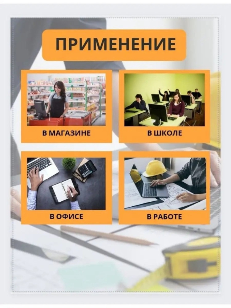 Калькулятор купить в Интернет-магазине Садовод База - цена 280 руб Садовод интернет-каталог