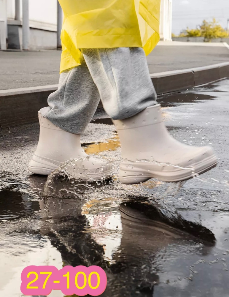 РЕЗИНОВЫЕ САПОГИ купить в Интернет-магазине Садовод База - цена 650 руб Садовод интернет-каталог