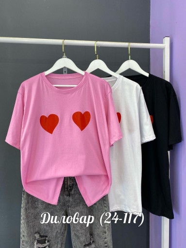 V-CDC2604250226 САДОВОД официальный интернет-каталог