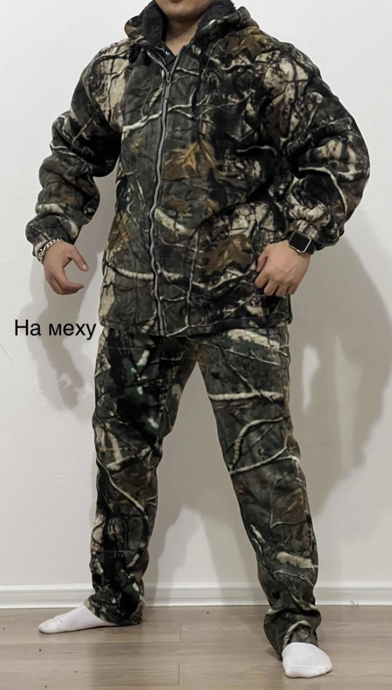 Мужской костюм коричневый купить в Интернет-магазине Садовод База - цена 1500 руб Садовод интернет-каталог