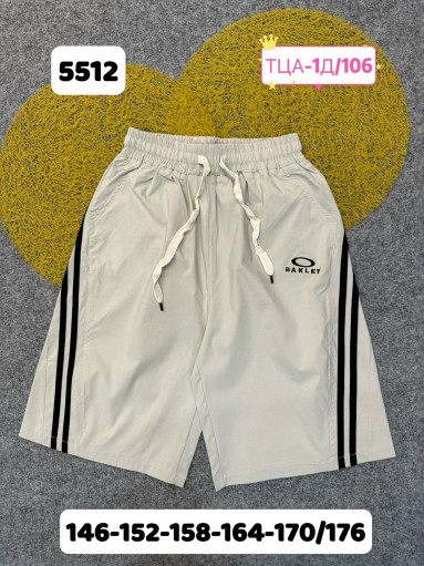 шорты САДОВОД официальный интернет-каталог