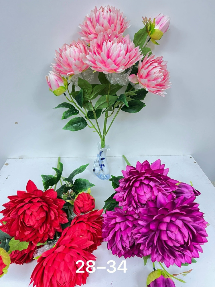 Искусственные цветы купить в Интернет-магазине Садовод База - цена 4000 руб Садовод интернет-каталог