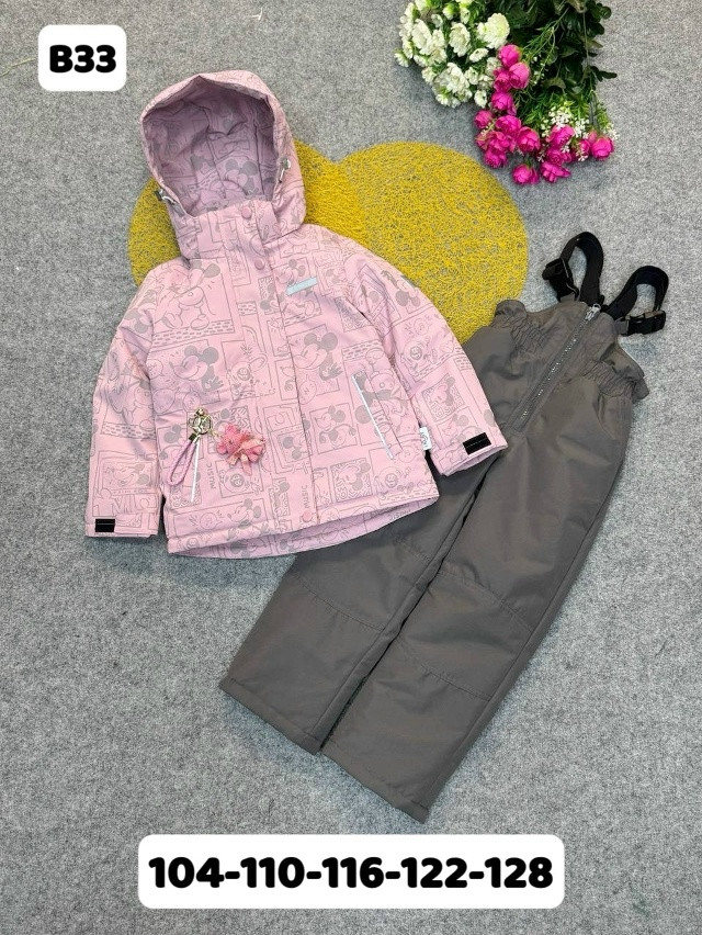 Детский костюм розовый купить в Интернет-магазине Садовод База - цена 1900 руб Садовод интернет-каталог