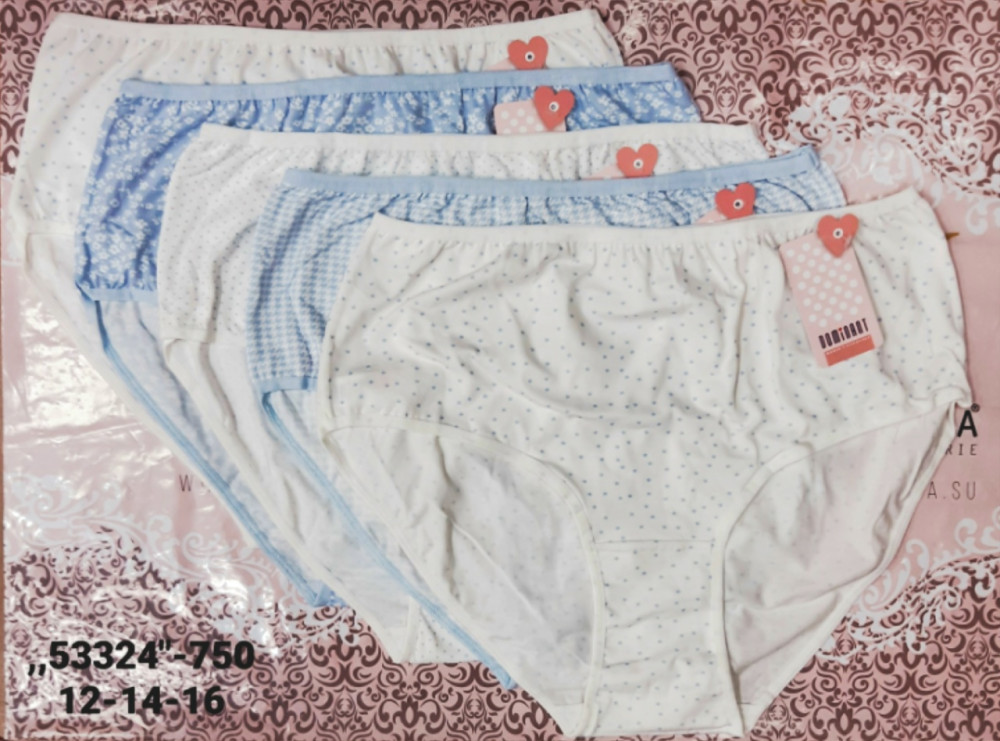 Трусы купить в Интернет-магазине Садовод База - цена 1600 руб Садовод интернет-каталог