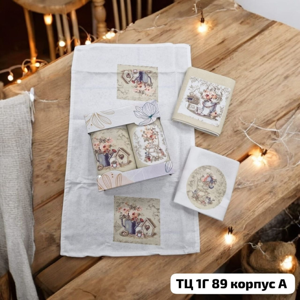 полотенце разноцветный купить в Интернет-магазине Садовод База - цена 120 руб Садовод интернет-каталог
