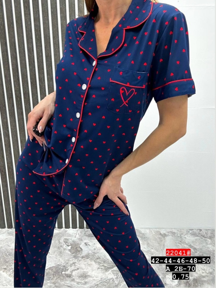 пижама синяя купить в Интернет-магазине Садовод База - цена 750 руб Садовод интернет-каталог