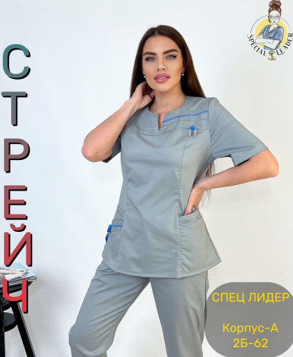 Костюм САДОВОД официальный интернет-каталог