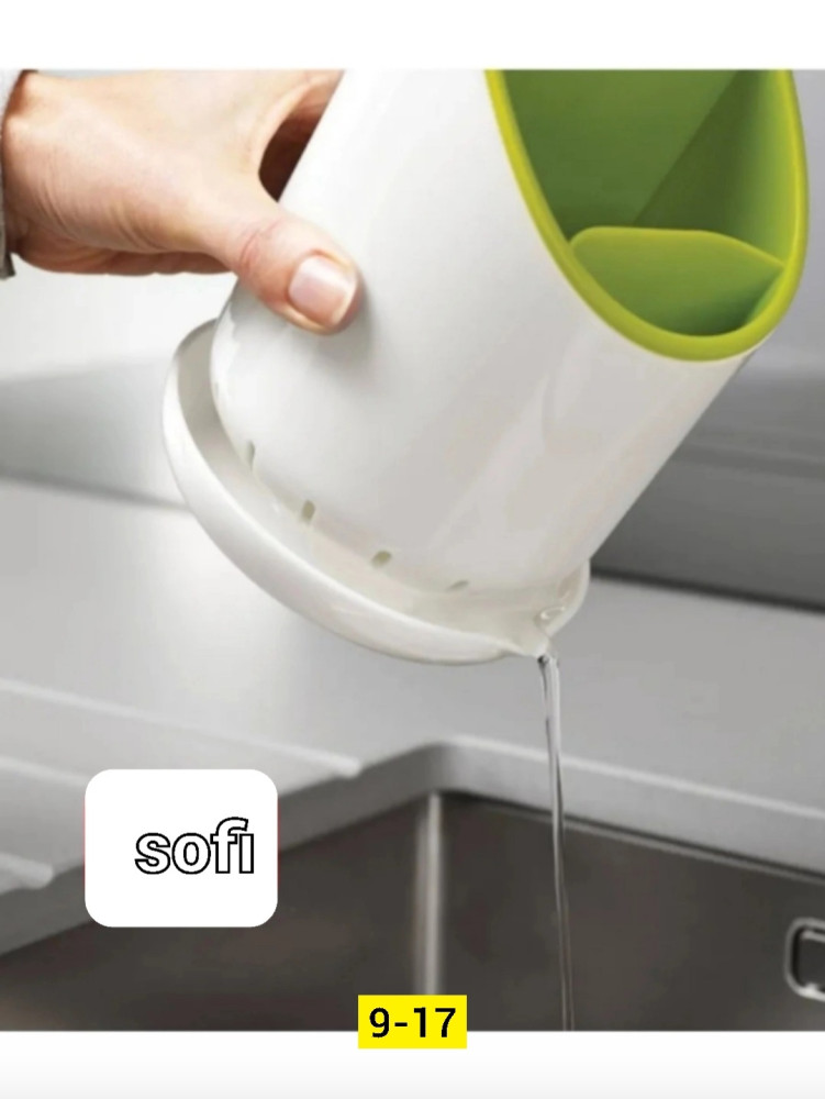 Подставка-органайзер для столовых приборов купить в Интернет-магазине Садовод База - цена 200 руб Садовод интернет-каталог