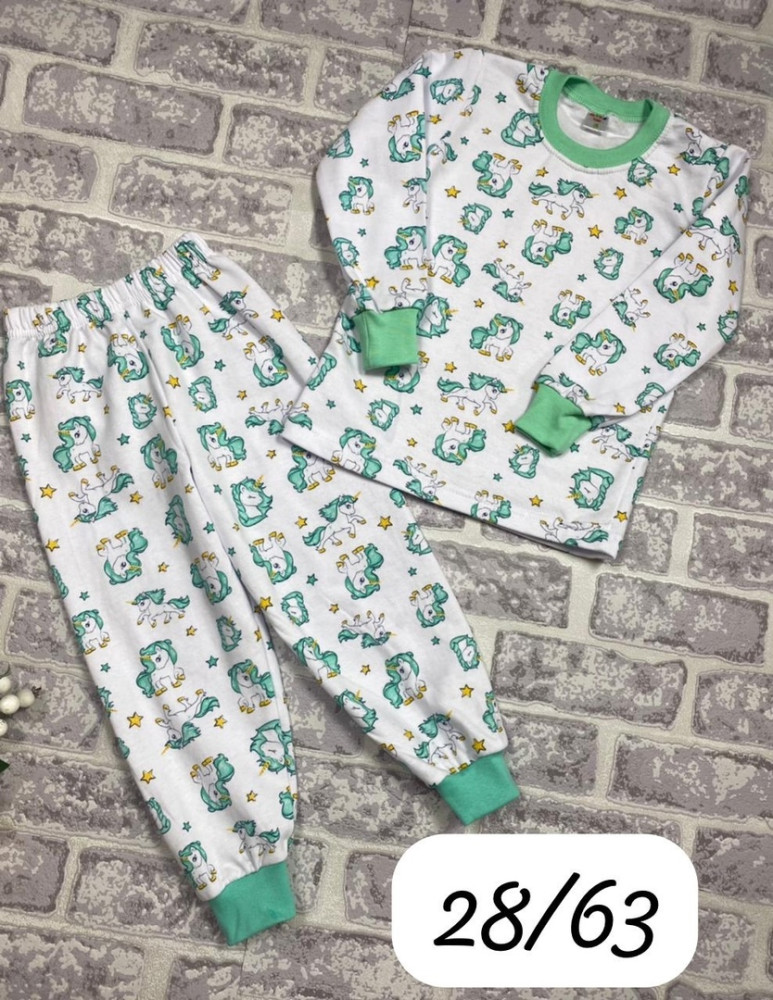 пижама зеленая купить в Интернет-магазине Садовод База - цена 450 руб Садовод интернет-каталог