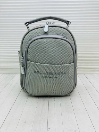 🔥 Стильный рюкзак САДОВОД официальный интернет-каталог