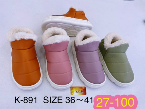 тапки САДОВОД официальный интернет-каталог