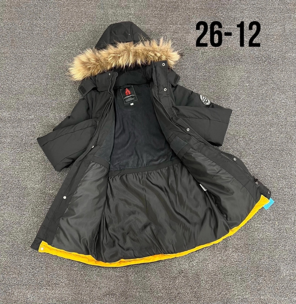 Куртка детская черная купить в Интернет-магазине Садовод База - цена 1500 руб Садовод интернет-каталог