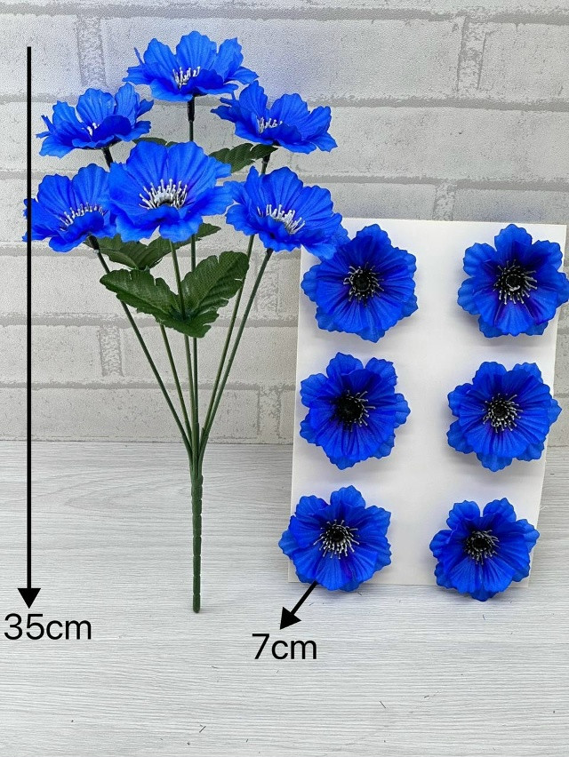 Искусственные цветы купить в Интернет-магазине Садовод База - цена 1900 руб Садовод интернет-каталог