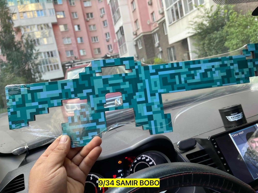 Деревянный автомат купить в Интернет-магазине Садовод База - цена 50 руб Садовод интернет-каталог