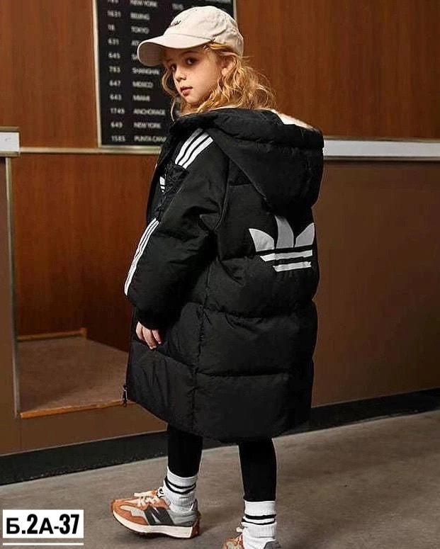 Куртка детская черная купить в Интернет-магазине Садовод База - цена 1000 руб Садовод интернет-каталог