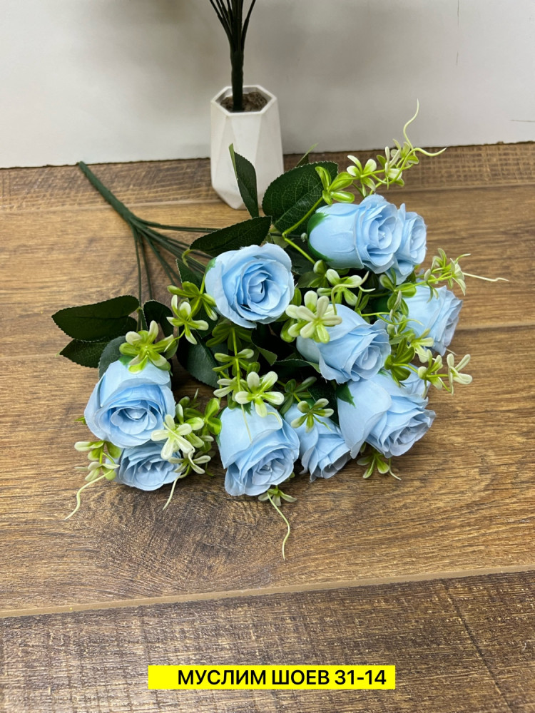 Искусственные цветы купить в Интернет-магазине Садовод База - цена 3600 руб Садовод интернет-каталог