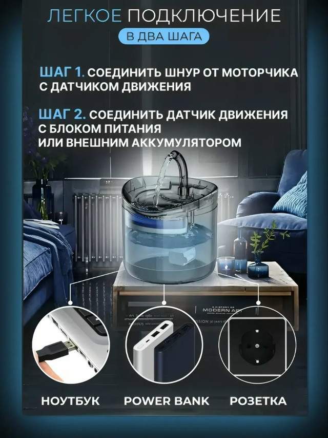 Автопоилка для животных купить в Интернет-магазине Садовод База - цена 550 руб Садовод интернет-каталог