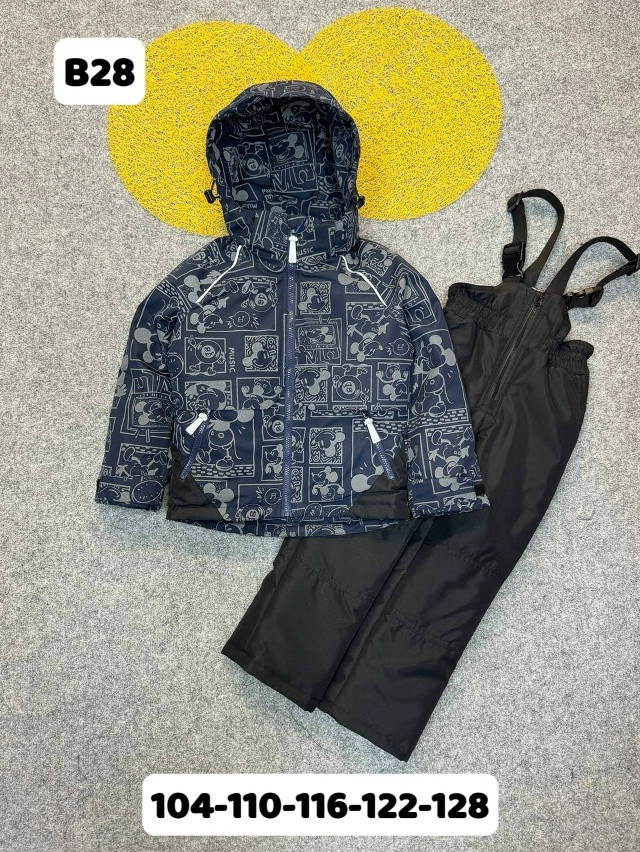 Детский костюм синий купить в Интернет-магазине Садовод База - цена 1900 руб Садовод интернет-каталог