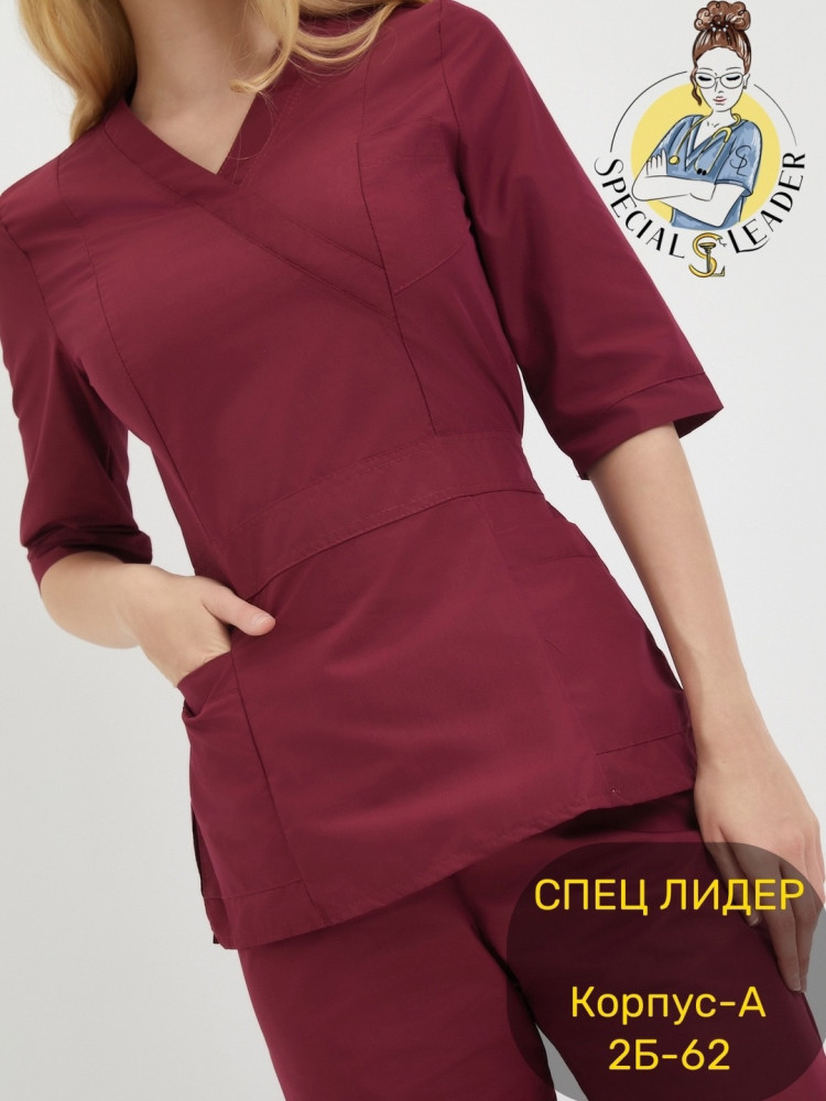 ⚕️️Костюм «Хирург»☑️ХЛОПОК-п/э купить в Интернет-магазине Садовод База - цена 690 руб Садовод интернет-каталог
