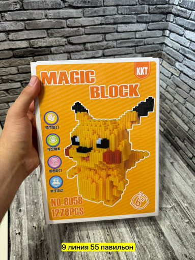 Конструктор 3Д САДОВОД официальный интернет-каталог