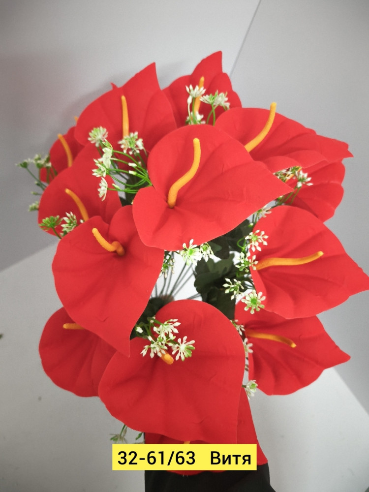 Искусственные цветы купить в Интернет-магазине Садовод База - цена 1300 руб Садовод интернет-каталог