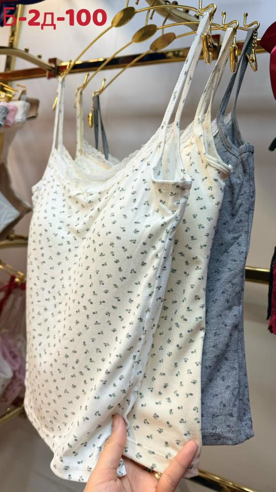 Топ белый купить в Интернет-магазине Садовод База - цена 250 руб Садовод интернет-каталог