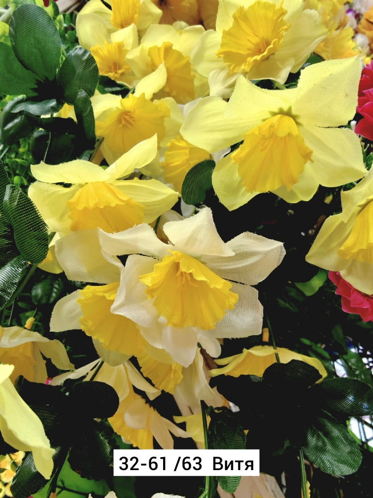 Искусственные цветы купить в Интернет-магазине Садовод База - цена 4000 руб Садовод интернет-каталог