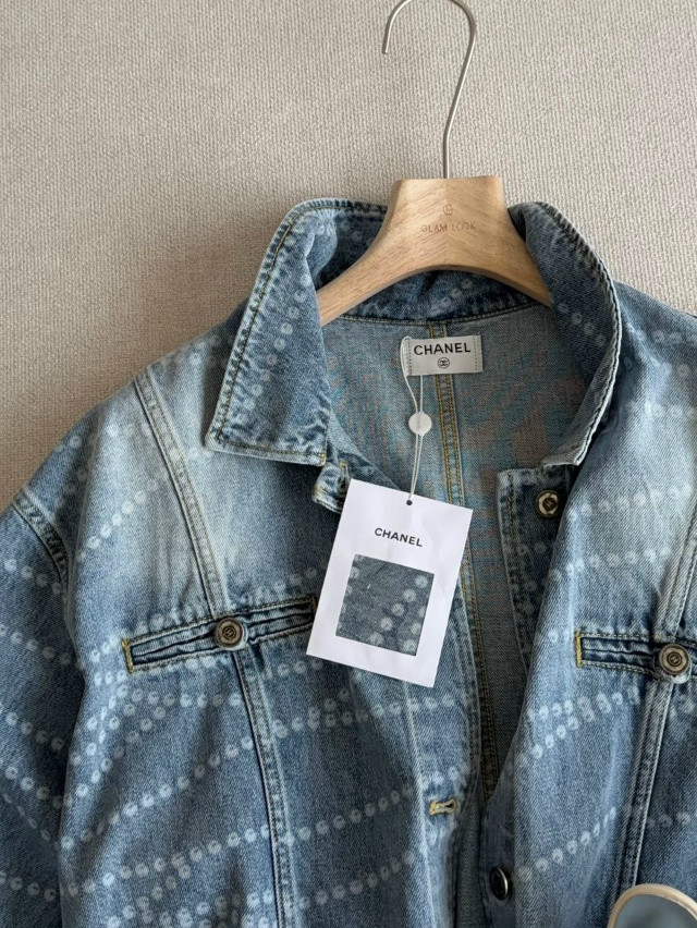 Джинсовка купить в Интернет-магазине Садовод База - цена 3300 руб Садовод интернет-каталог