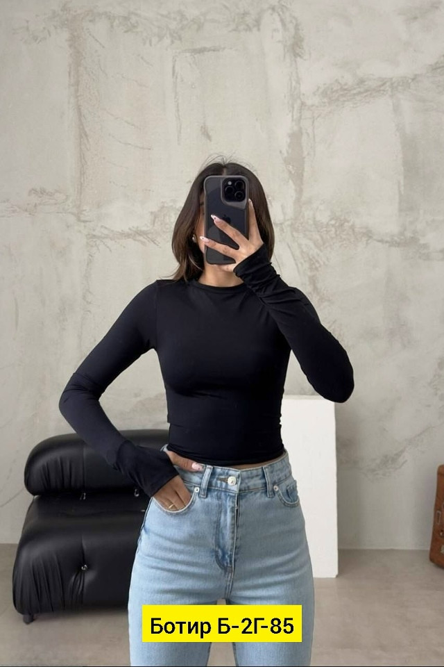 Женская кофта черная