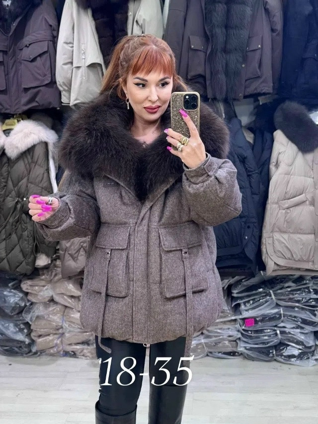 Куртка коричневая купить в Интернет-магазине Садовод База - цена 13500 руб Садовод интернет-каталог