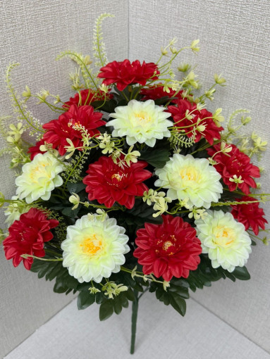 Искусственные цветы САДОВОД официальный интернет-каталог