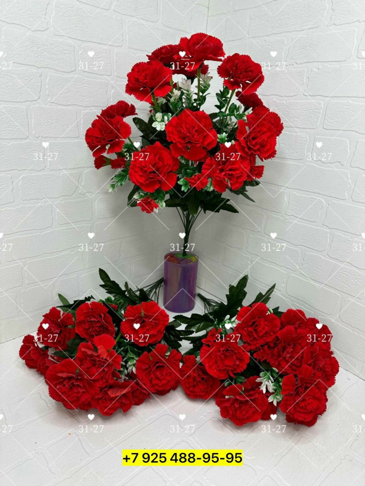 Искусственные цветы купить в Интернет-магазине Садовод База - цена 2200 руб Садовод интернет-каталог