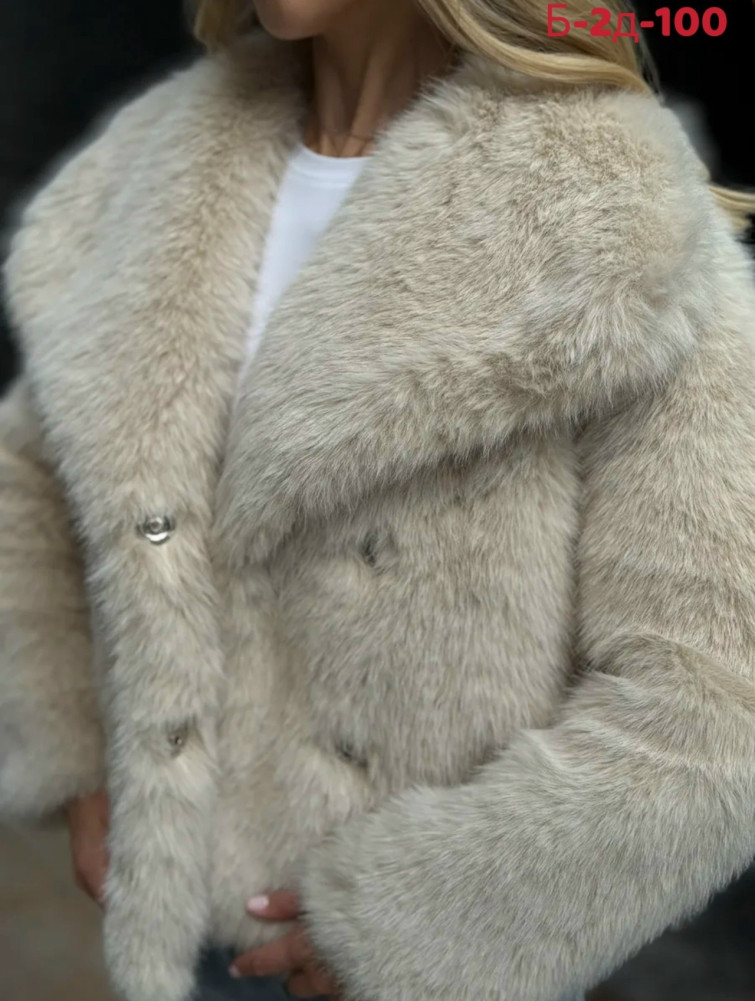 Шуба купить в Интернет-магазине Садовод База - цена 2100 руб Садовод интернет-каталог