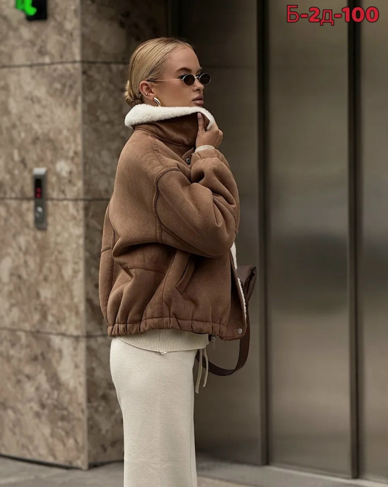 Дубленка купить в Интернет-магазине Садовод База - цена 3100 руб Садовод интернет-каталог